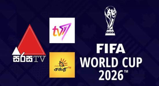 Maharaja Media Network Brings FIFA To SL Homes